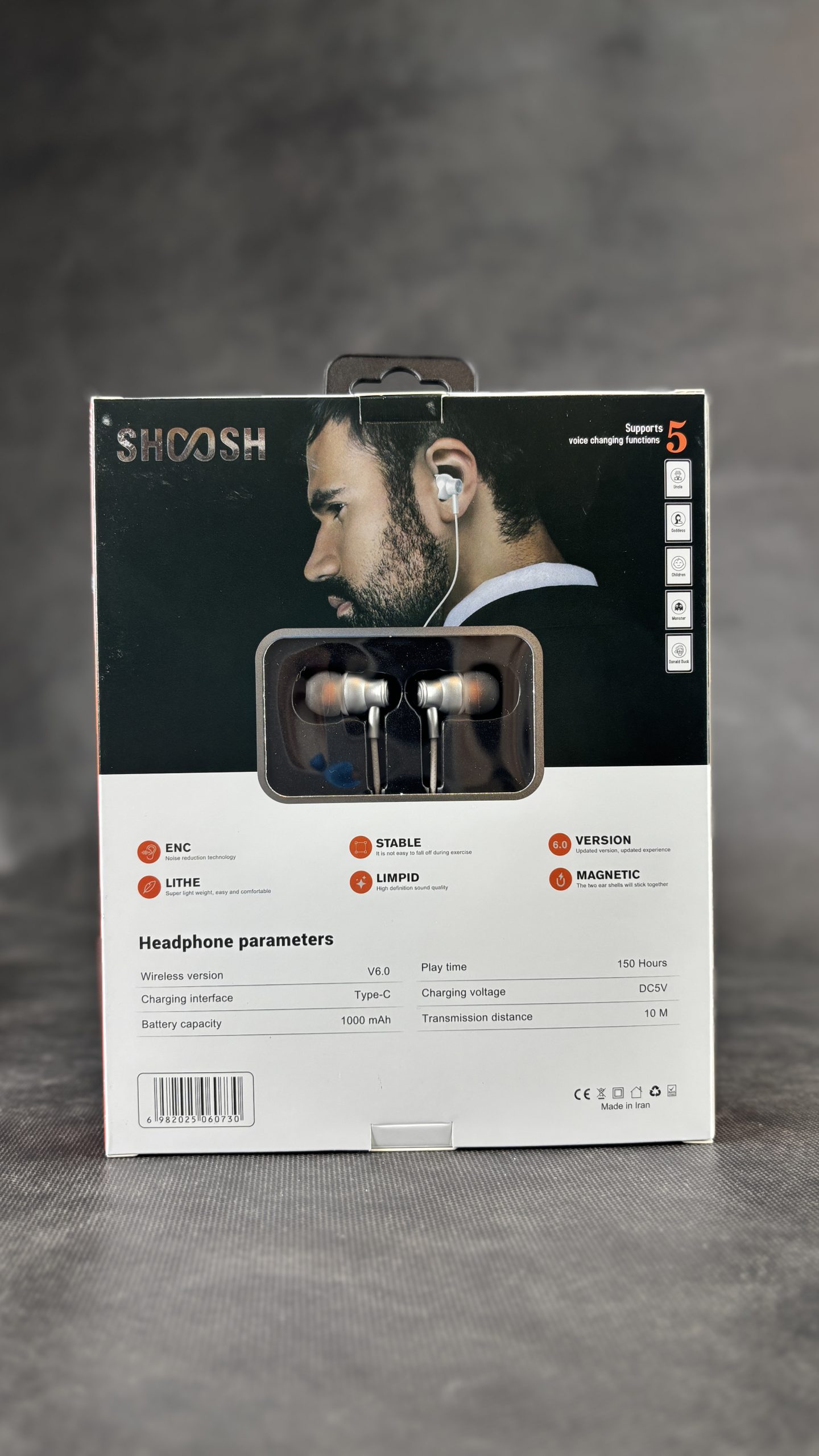 هندزفری گردنی برند Shoosh مدل sh28