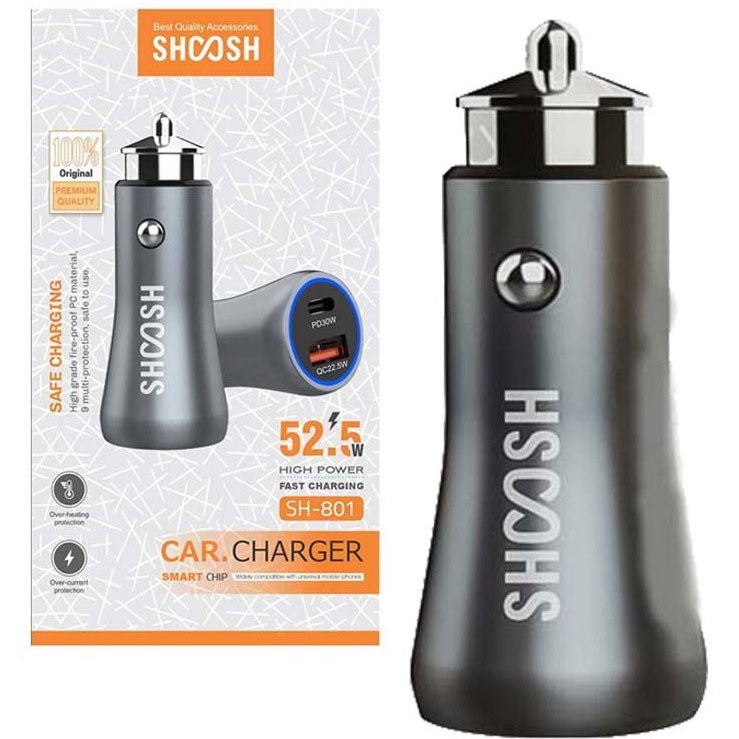 شارژر فندکی ۵۲.۵ وات برند شوش SHOOSH SH801 یکسال گارانتی