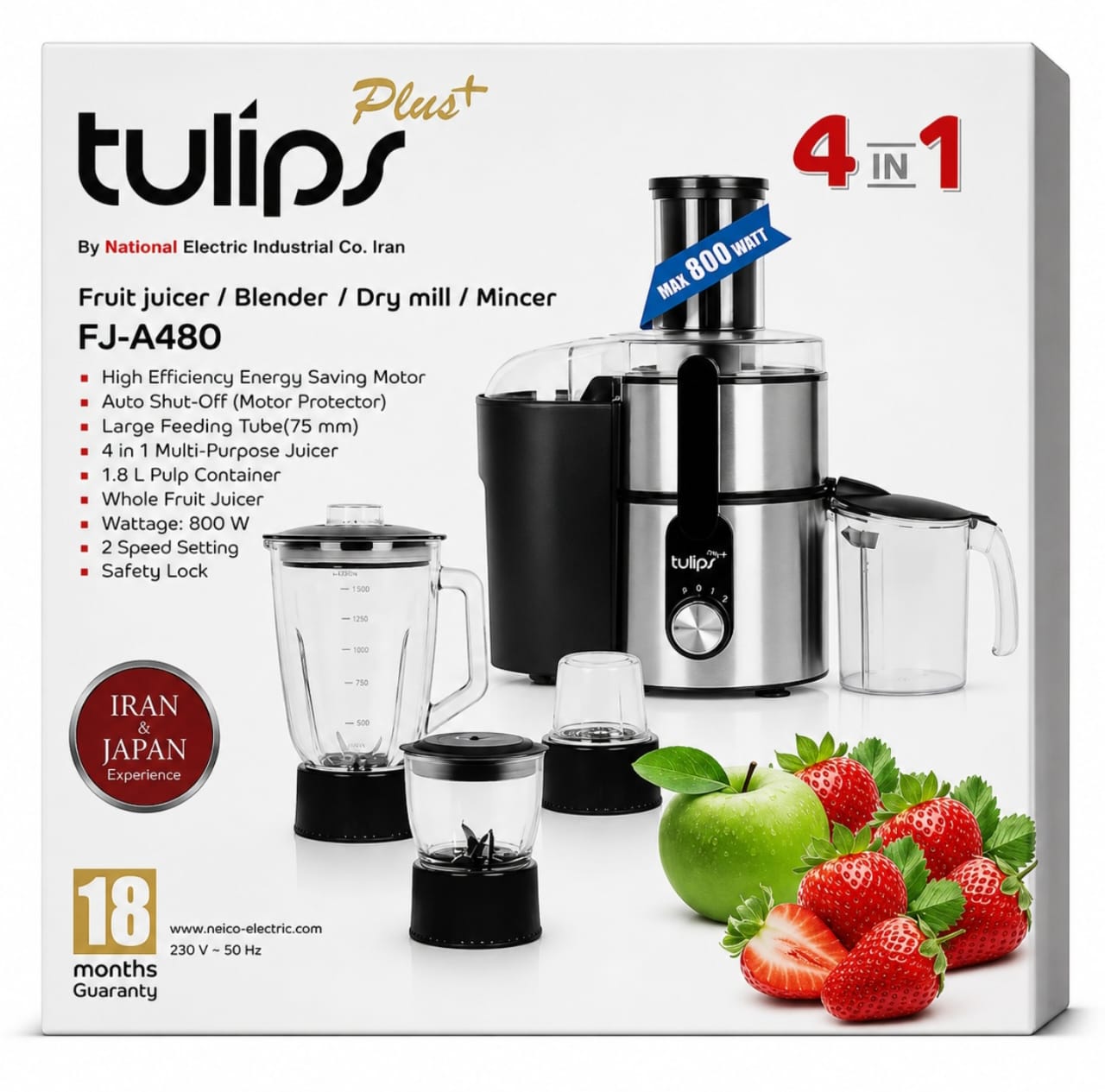 آب میوه گیری چهار کاره تولیپس TULIPS FJ A480